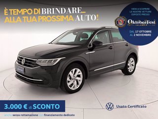VOLKSWAGEN Tiguan 1.5 tsi life 150cv dsg