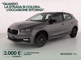 SKODA Fabia 1.0 mpi young edition 80cv
