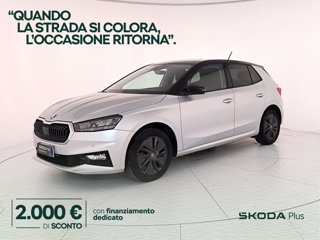 SKODA Fabia 1.0 tsi 130 edition 95cv