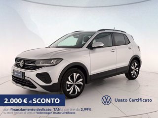 VOLKSWAGEN T-cross 1.0 tsi edition plus 115cv dsg