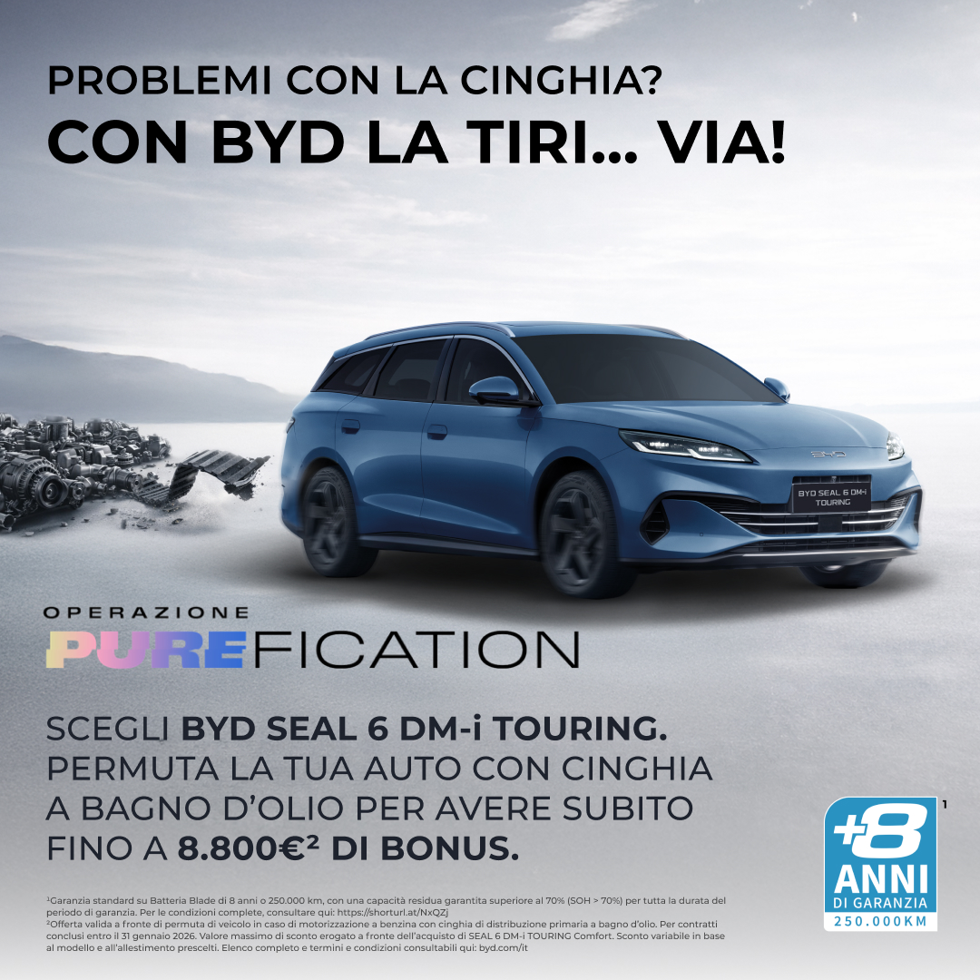 BYD SEAL 6 DM-i TOURING