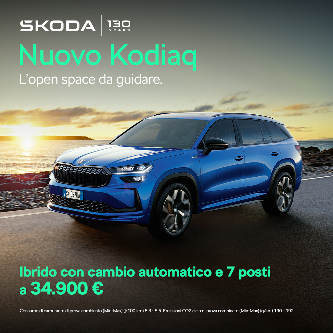 ŠKODA KODIAQ