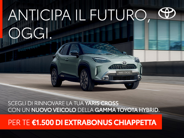 Tavola Da Disegno 2 (4)