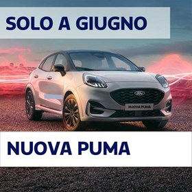 Nuova Ford Puma Ford Chiappetta Rende Cosenza Calabria