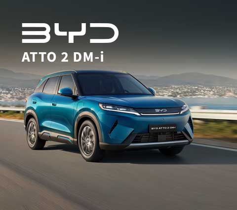 BYD ATTO 2 DM-i