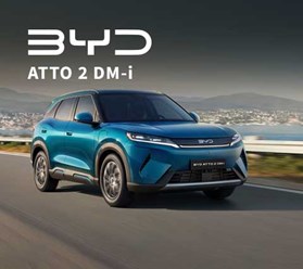 Sito Offerta Byd Chiappetta Offerta Atto2 DM I