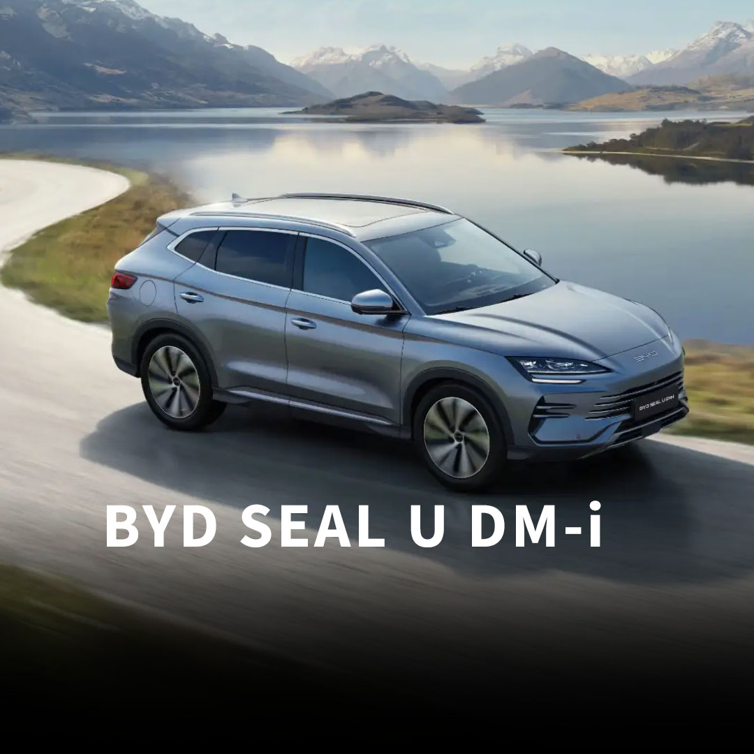 BYD SEAL U DM-i