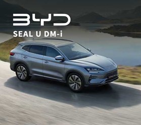 Byd Chiappetta Offerta SEAL U DM I BYD CALABRIA COSENZA RENDE