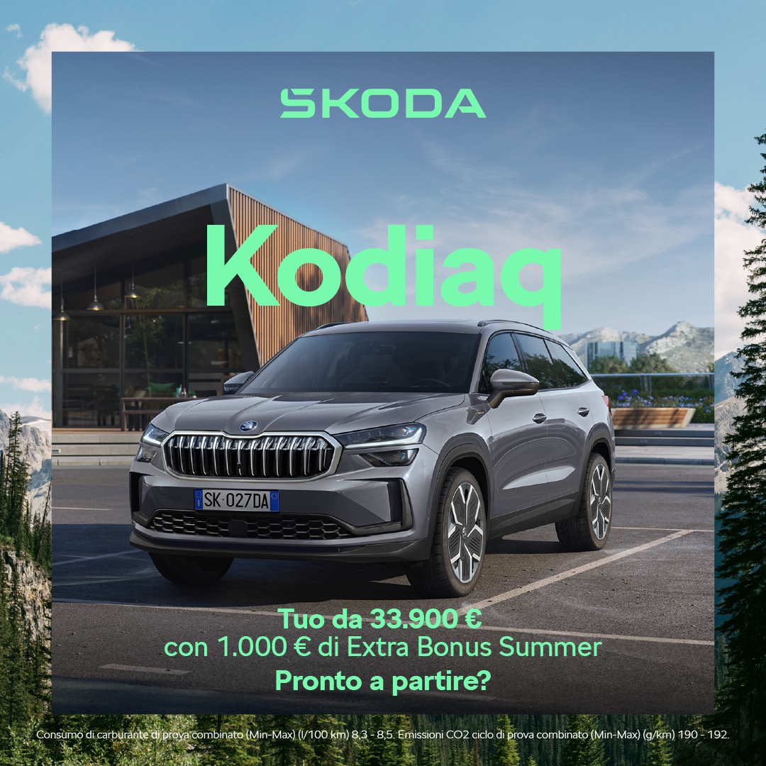 ŠKODA KODIAQ