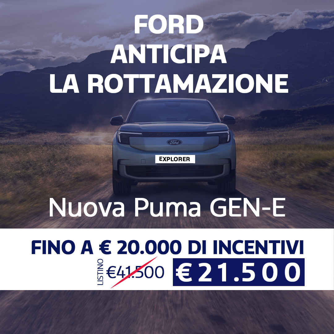 Nuovo Ford EXPLORER Incentivi Cosenza Rende Calabria MOB