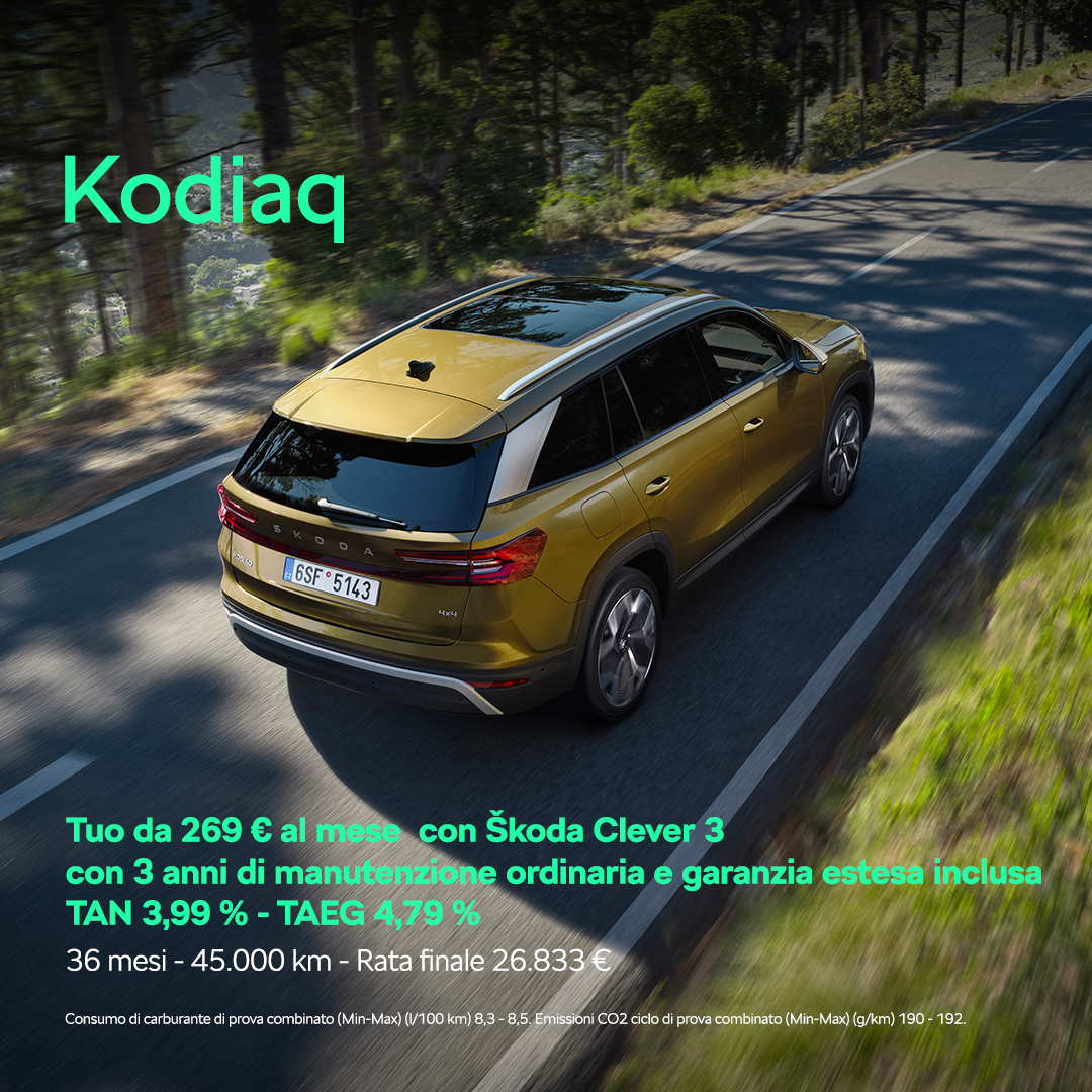 ŠKODA KODIAQ