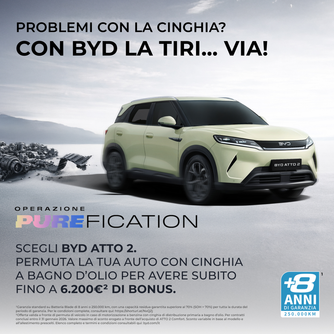 BYD ATTO 2