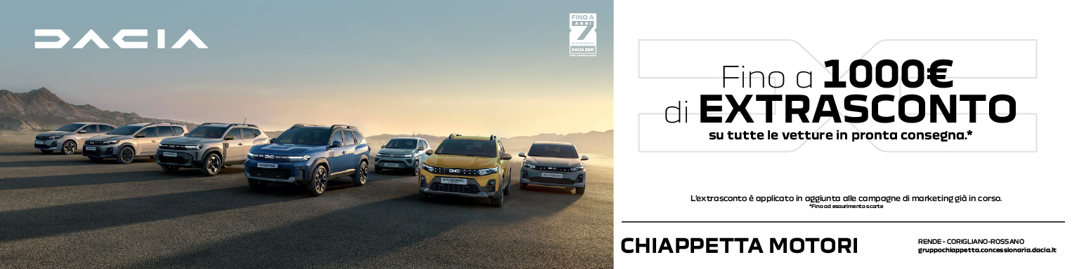 750X250 Daciapromo1000 80
