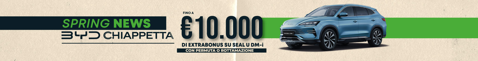 Byd Chiappetta Rende Cosenza Calabria Gamma Byd Super Ibrida Aprile Slim Home Interna (1)